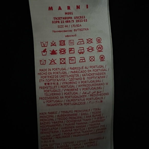 Black and Red MARNI logo shirt XL - Picture 7 of 7